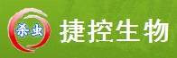 深圳四害消殺，白蟻防治，殺蟲(chóng)滅鼠，馬蜂殺滅—深圳市捷控有害生物綜合防治有限公司